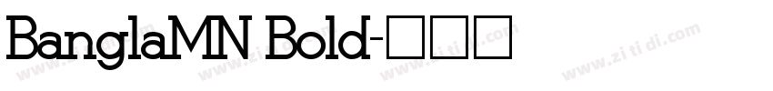 BanglaMN Bold字体转换